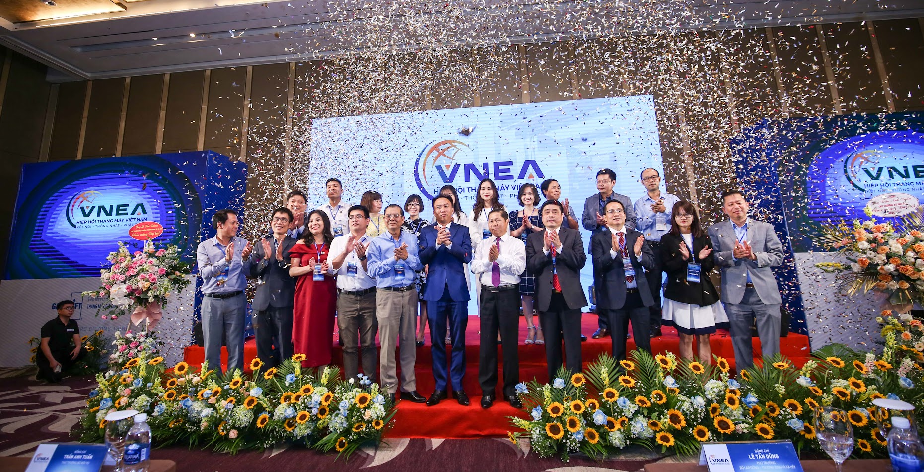 VNEA launched on September 8, 2020